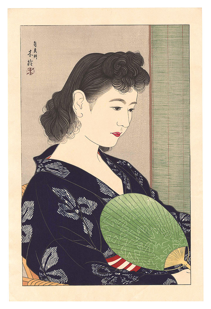 Nakagawa Mokurei “Coolness”