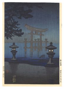 Rainy Miyajima