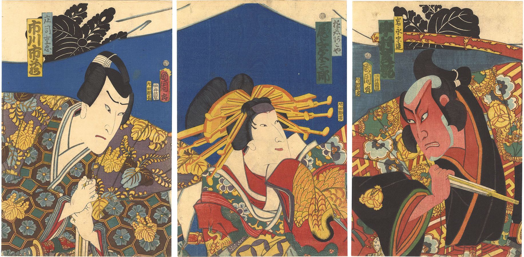 Kunichika “Kabuki Play: Yasa Heike Shirabe no Futsutsuka”
