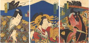 Kunichika / Kabuki Play: Yasa Heike Shirabe no Futsutsuka [優平家曲拙]