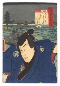 Toyokuni III / The Storehouse of Loyal Retainers, a Primer / Hayano Kanpei [仮名手本忠臣蔵　早野勘平]