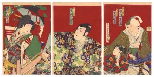 Kunichika / Kabuki Play: Omi Genji Senjin Yakata [近江源氏先陣館]