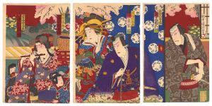 Kunimasa IV / Kabuki Play: Ume no Haru Tateshi no Goshozome [梅春侠客御所染]
