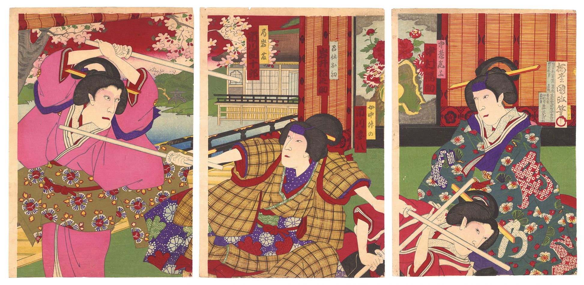 Kunimasa IV “Kabuki Play: Kagami-yama Butai no Goshozome”