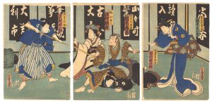 Toyokuni III / The Storehouse of Loyal Retainers [仮名手本忠臣蔵]