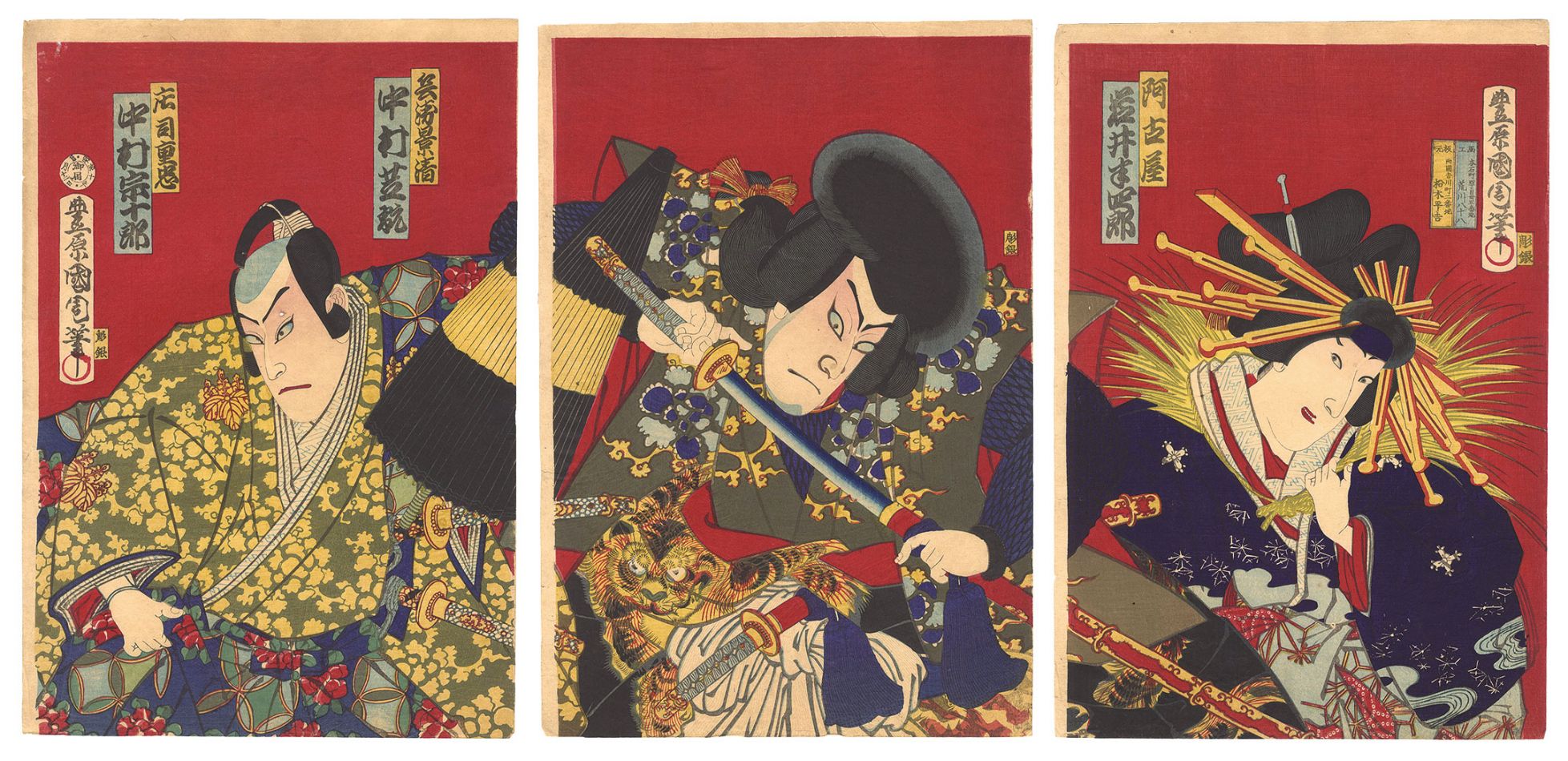 Kunichika “Kabuki Play: Dan-no-ura Kabuto Gunki”
