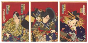 Kunichika / Kabuki Play: Dan-no-ura Kabuto Gunki [壇浦兜軍記]