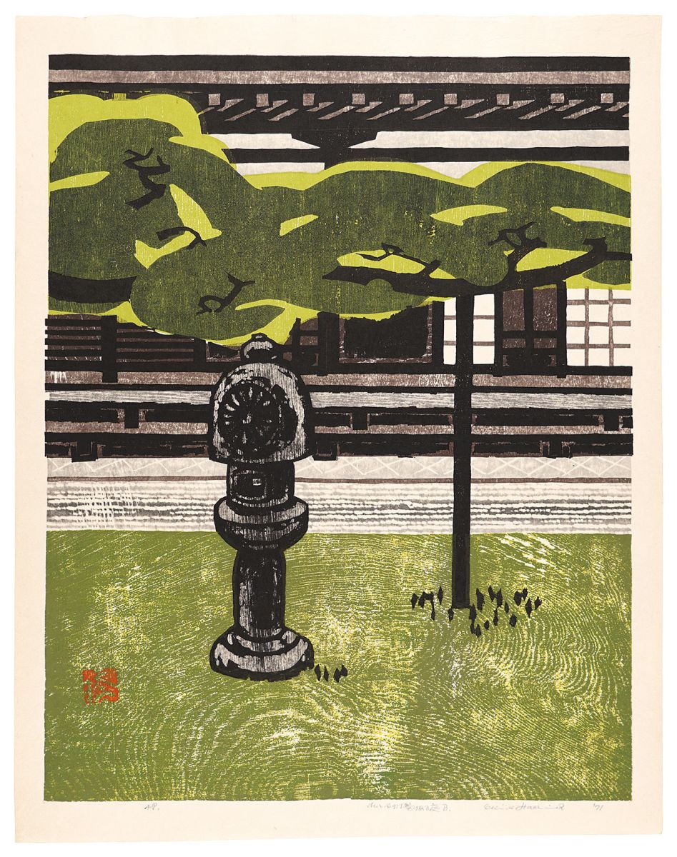Hashimoto Okiie “Garden with Pines and a Stone Lantern, B”
