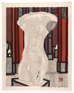 Hashimoto Okiie / Humans Series / Byzantine Man