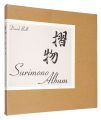 Surimono Album Vol.3