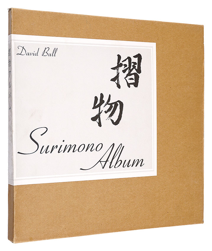 David Bull “Surimono Album”
