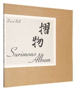 David Bull / Surimono Album Vol.4