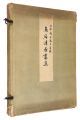 The works of Torii Kiyonaga：A ......