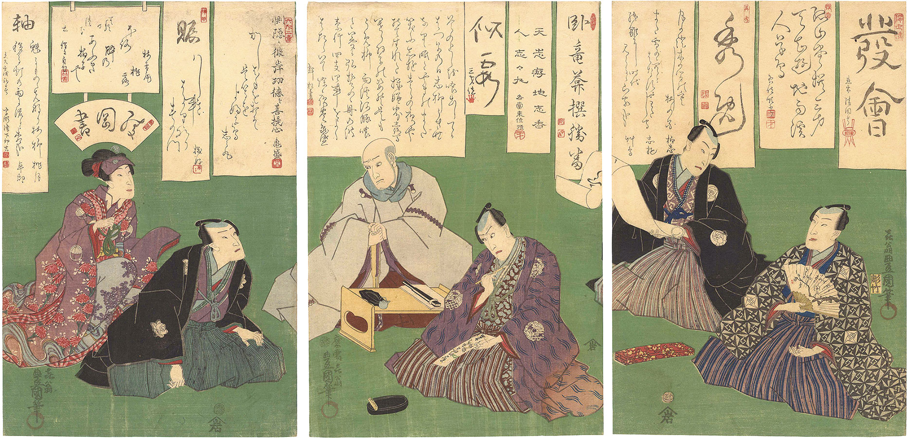 Toyokuni III “Kabuki Actors Print”