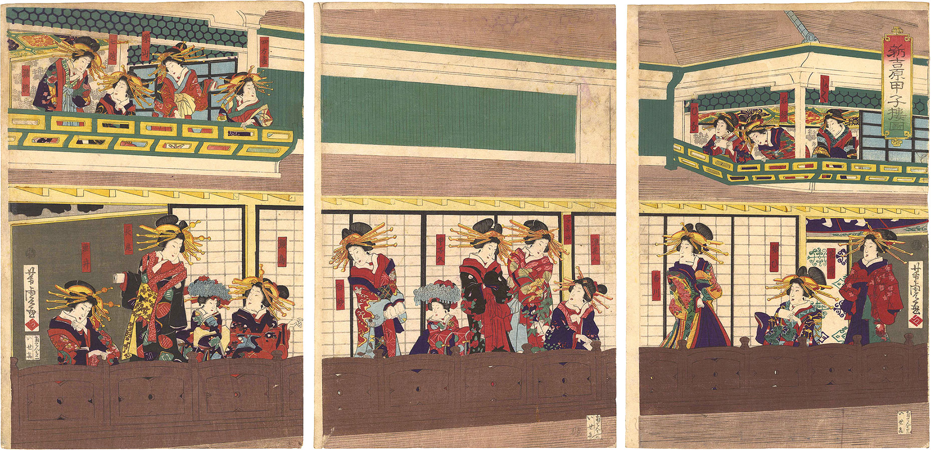 Yoshitora “The Kinoene-ro in the New Yoshiwara”