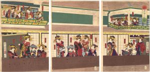 Yoshitora / The Kinoene-ro in the New Yoshiwara [新吉原甲子楼図]