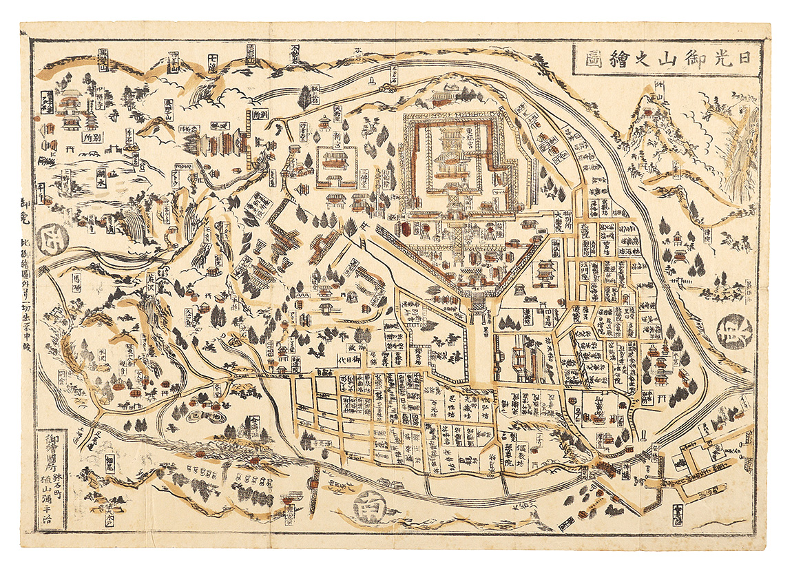 Unknown “Illustrated Map of Nikko”