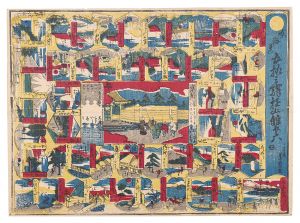 Sugoroku: Excursion to the Mountains of the Fifty-three Stations of the Tokaido Road