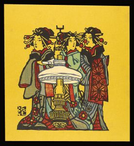 Kawakami Sumio / Courtesans and a Lamp