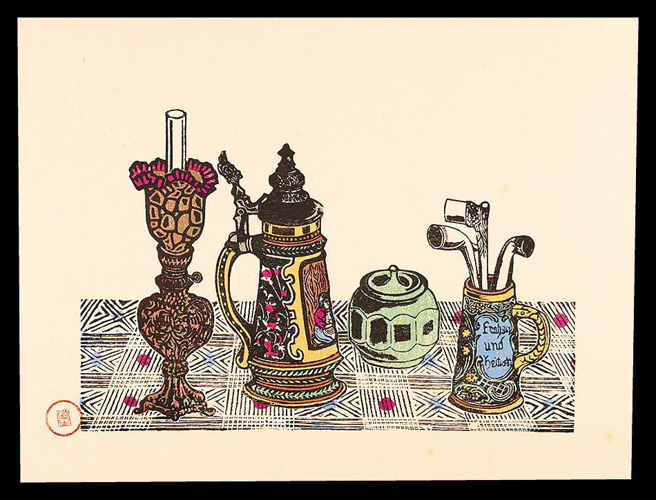 Kawakami Sumio “Still Life”