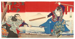 Kunichika / Vengeance at Ganryujima [巌柳島の仇討]
