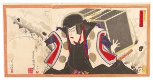 Kunichika / Kabuki Play: Ishikawa-zome Tomoe no Shiranami [石川染双巴白浪]