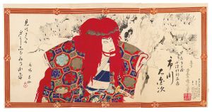 Kunichika / Kabuki Play: Mochizuki [望月]