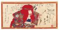 Kabuki Play: Mochizuki