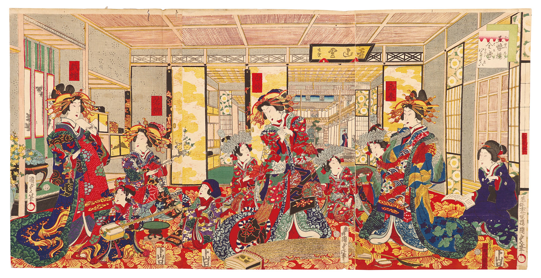 Kunisada II “The Gosei-ro in Full Flower”