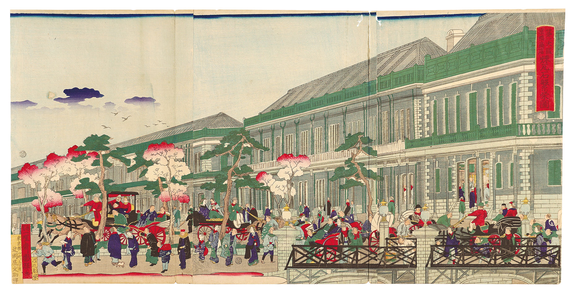Kuniteru II “Brick Buildings along the Kyobashi Street in the First Large District”