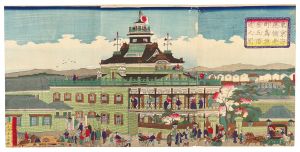 Kuniteru II / The Five-Story Bank in Kaiun Bridge, Kabuto-cho, Tokyo [東京海運橋兜町為換座五階造之図]