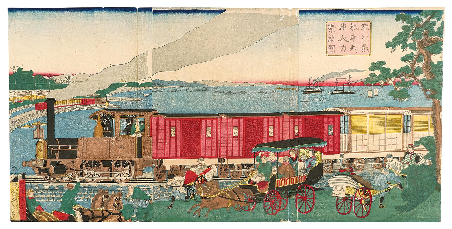 Kuniteru II “Steam Train, Carriages and Rickshaws in Tokyo”