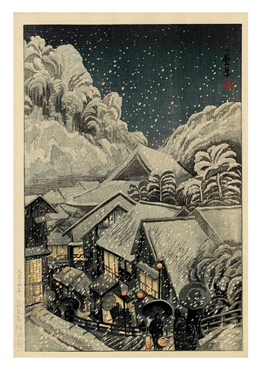 Oda Kazuma “Arifuku Hot Spring, Iwami”