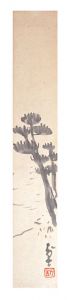 Tanzaku strip