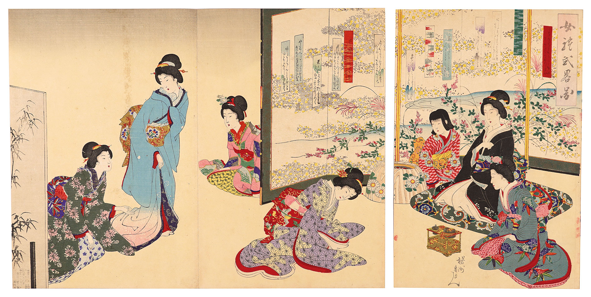 Chikanobu “Sketches of Manners for Women”