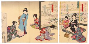 Chikanobu / Sketches of Manners for Women [女礼式略図]