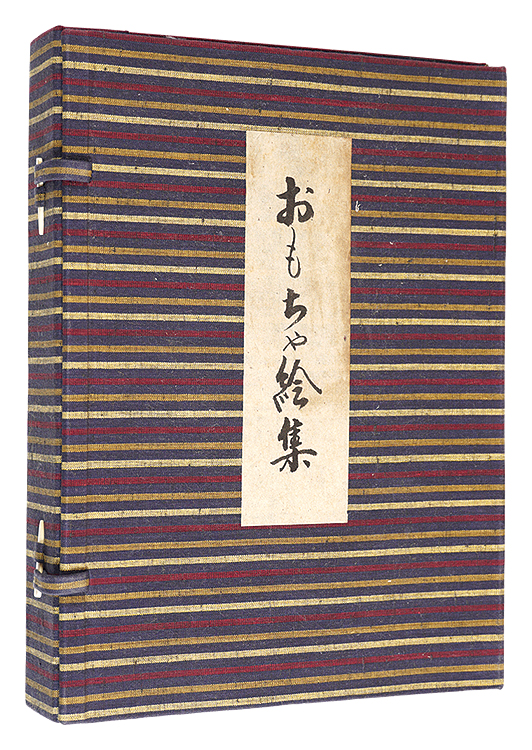 Ryoji Chomei, Ita Yusei, Mori Doshun and other artists “Collection of Toys”