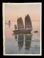 The Inland Sea Series / Sailin......