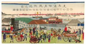 Hiroshige III / Famous Places in Tokyo / The Railroad at Takanawa [東京名勝高縄鉄道之図]
