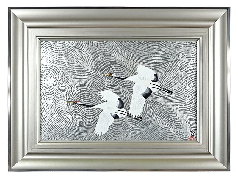 Kayama Matazo “Crane”