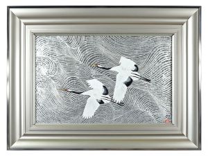 Kayama Matazo / Crane
