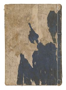 Hokusai / The Glories of Japan and China [画本和漢誉]
