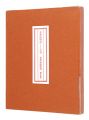 Sugano Yo Portforio No.9：Japan......