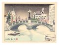 Nihonbashi Bridge