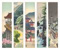 Woodblock Tanzaku: Kyoto (tent......