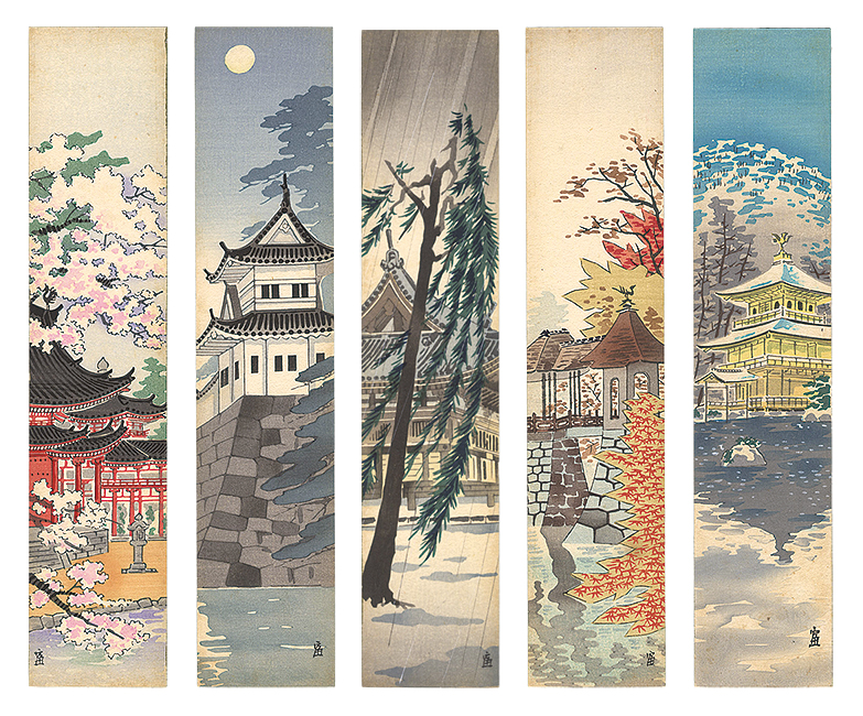 Tokuriki Tomikichiro “Woodblock Tanzaku: Kyoto (tentative title)”