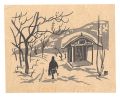 Folk Customs of Japan / Aizu i......
