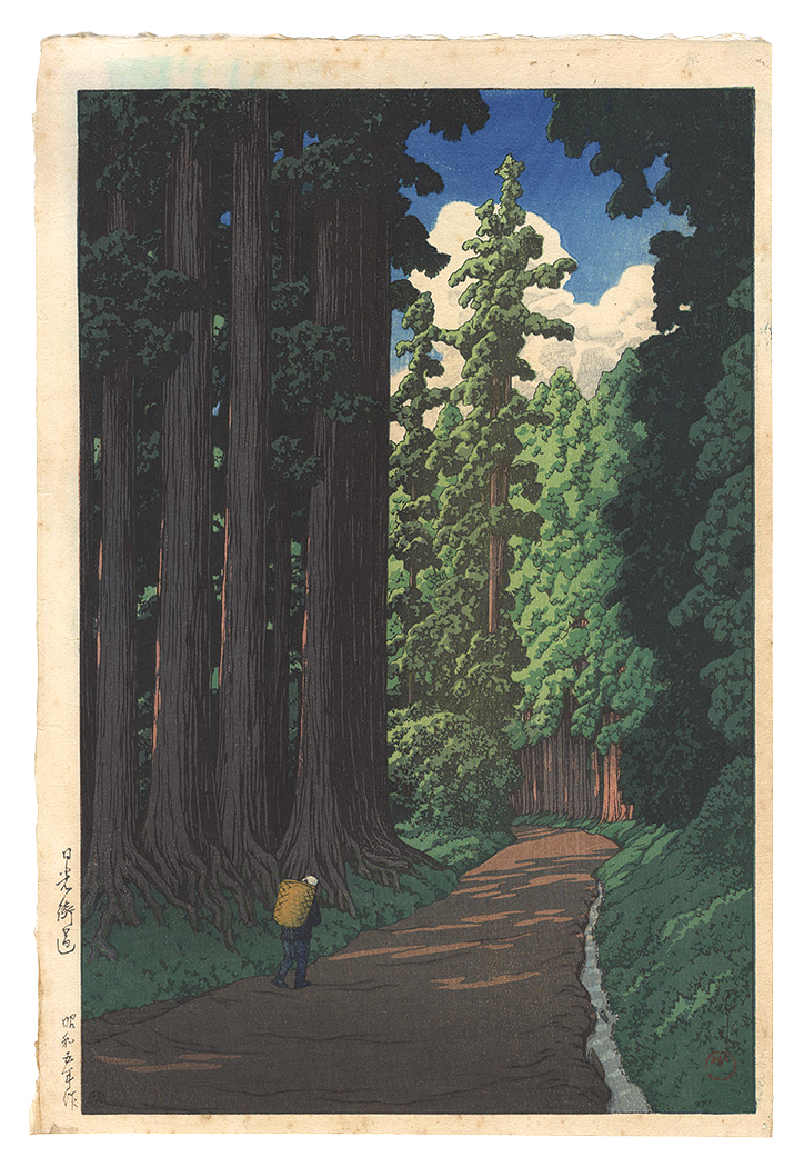 Kawase Hasui “The Road to Nikko”