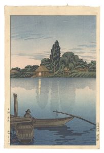 Ishiwata Koitsu (Shoichiro) / Suigo Ushibori