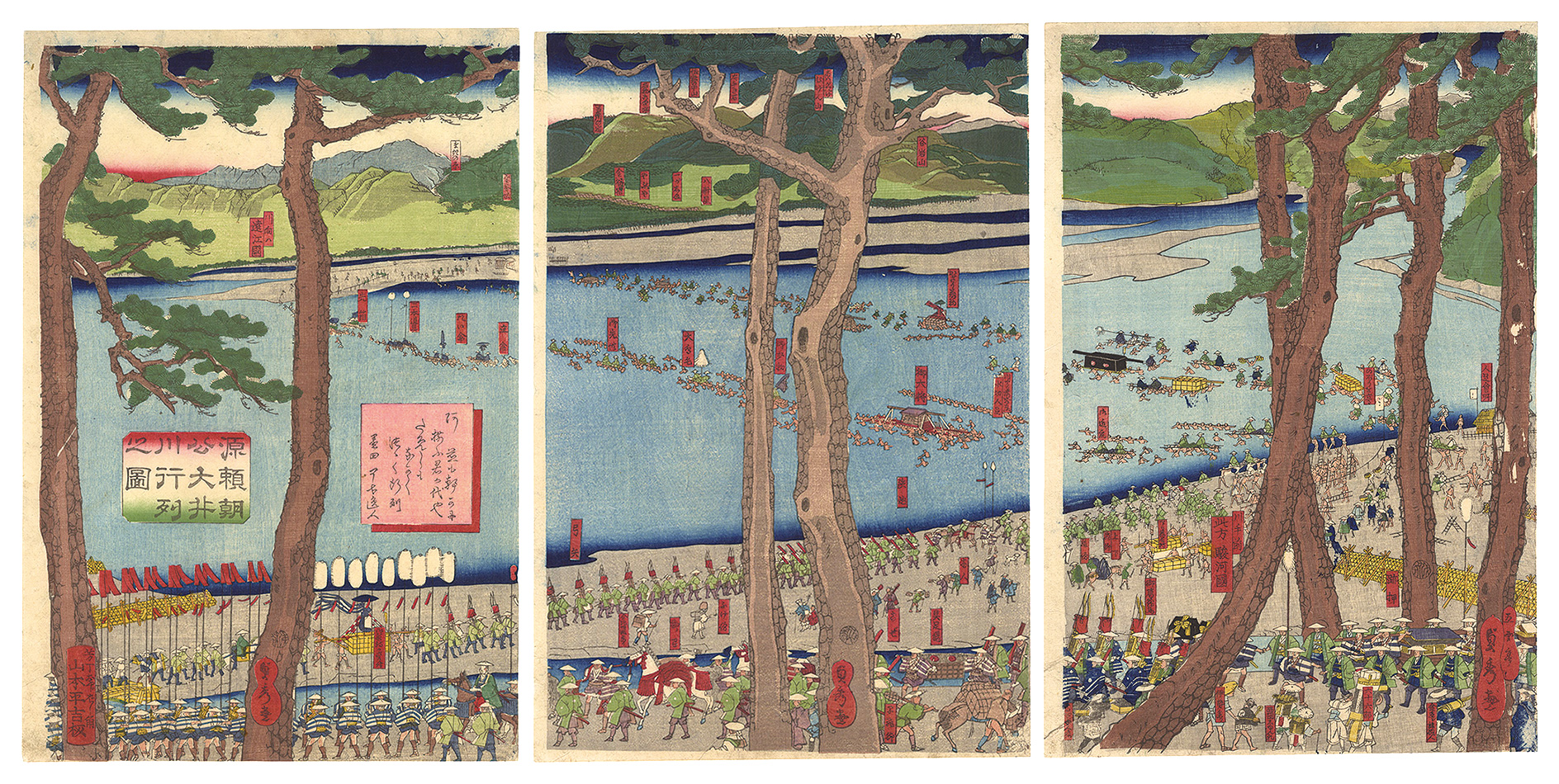 Sadahide “Lord Minamoto Yoritomo's Procession at the Oi River”